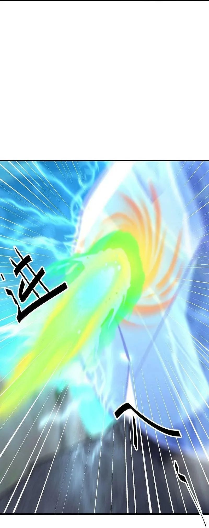 Chiến Hồn Tuyệt Thế Chap 538 - Next Chap 539