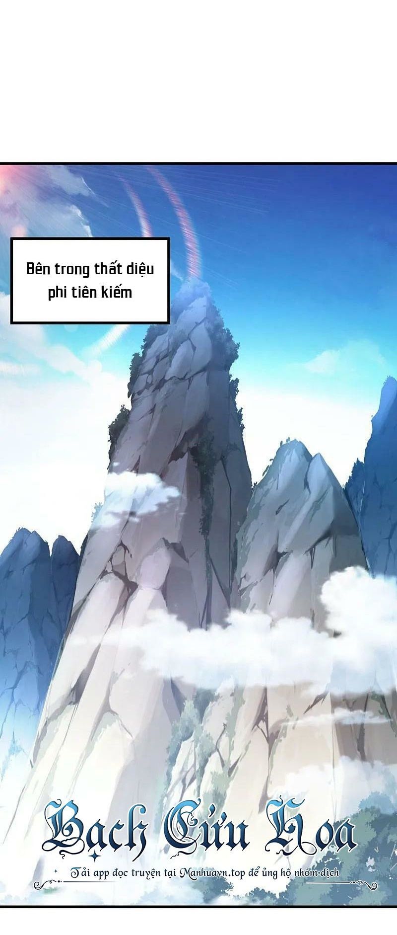 Chiến Hồn Tuyệt Thế Chap 539 - Next Chap 540