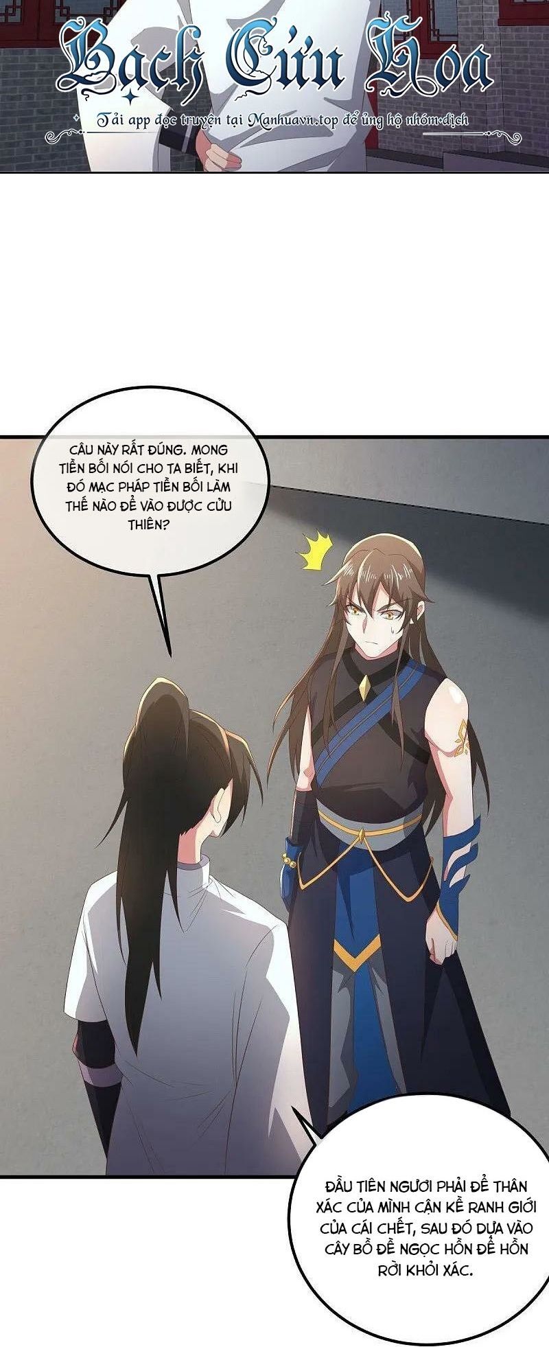 Chiến Hồn Tuyệt Thế Chap 539 - Next Chap 540