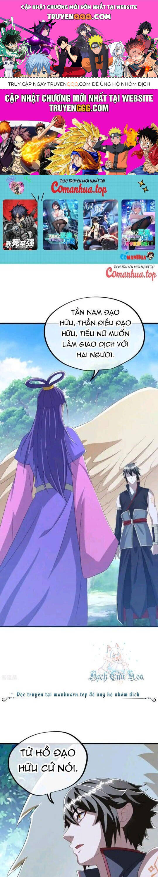 Chiến Hồn Tuyệt Thế Chap 640 - Next Chap 641