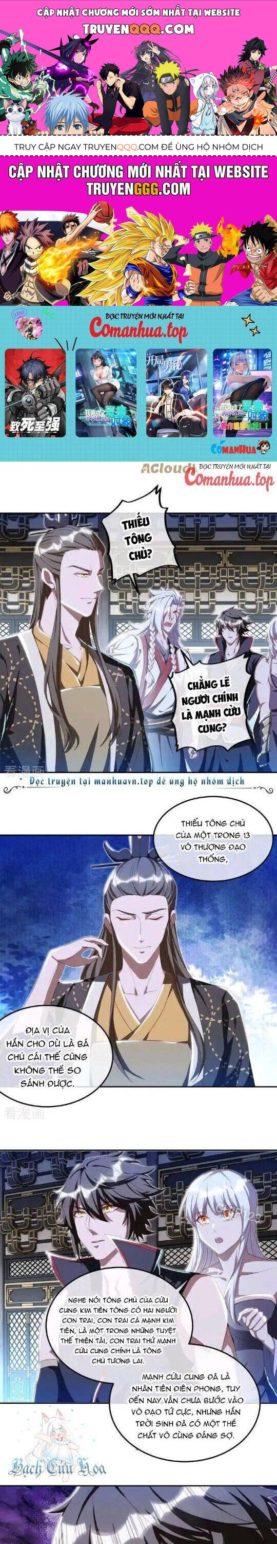 Chiến Hồn Tuyệt Thế Chap 646 - Next Chap 647