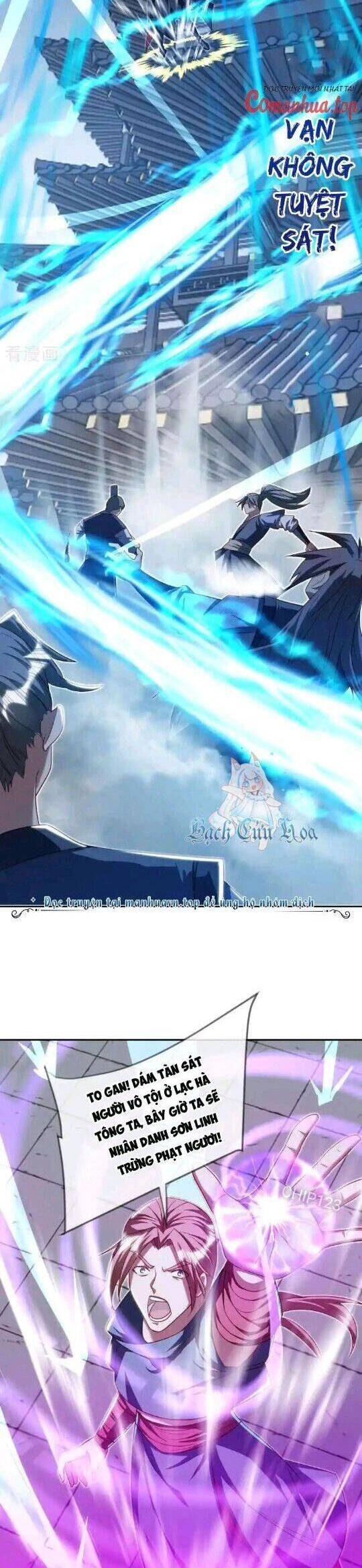 Chiến Hồn Tuyệt Thế Chap 648 - Next Chap 649