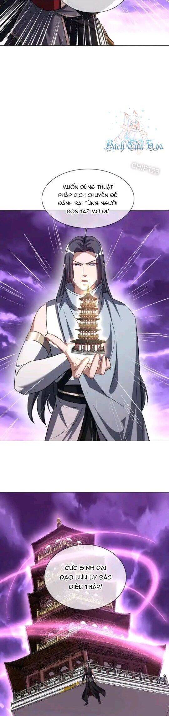 Chiến Hồn Tuyệt Thế Chap 652 - Next Chap 653