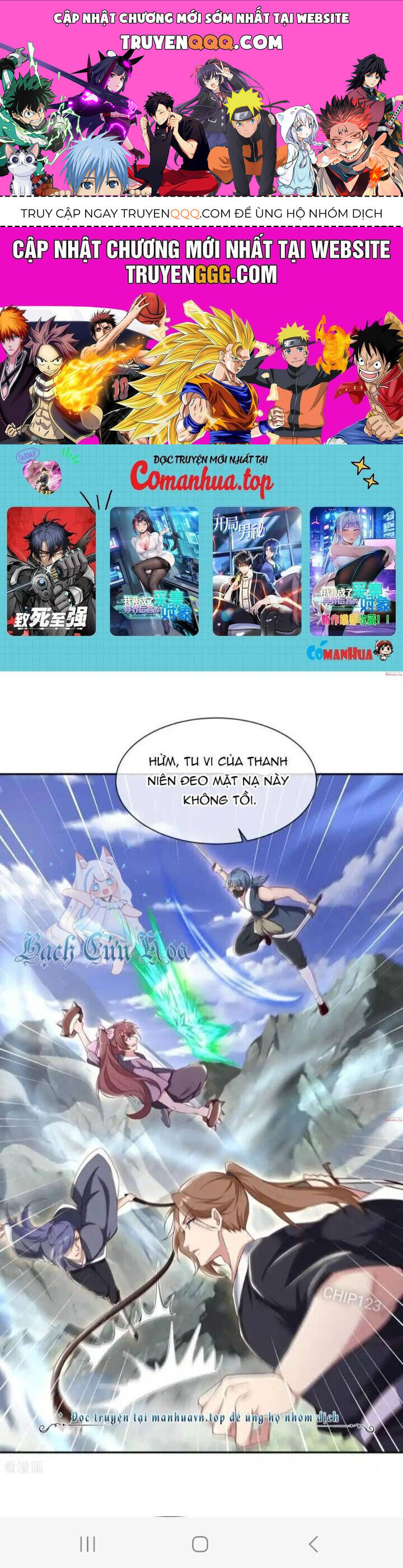 Chiến Hồn Tuyệt Thế Chap 658 - Next Chap 659