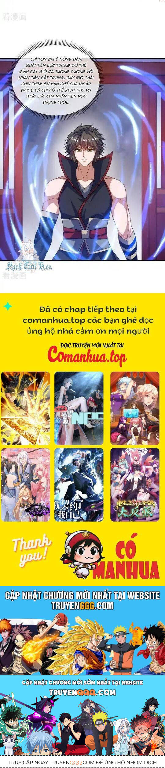 Chiến Hồn Tuyệt Thế Chap 666 - Next Chap 667