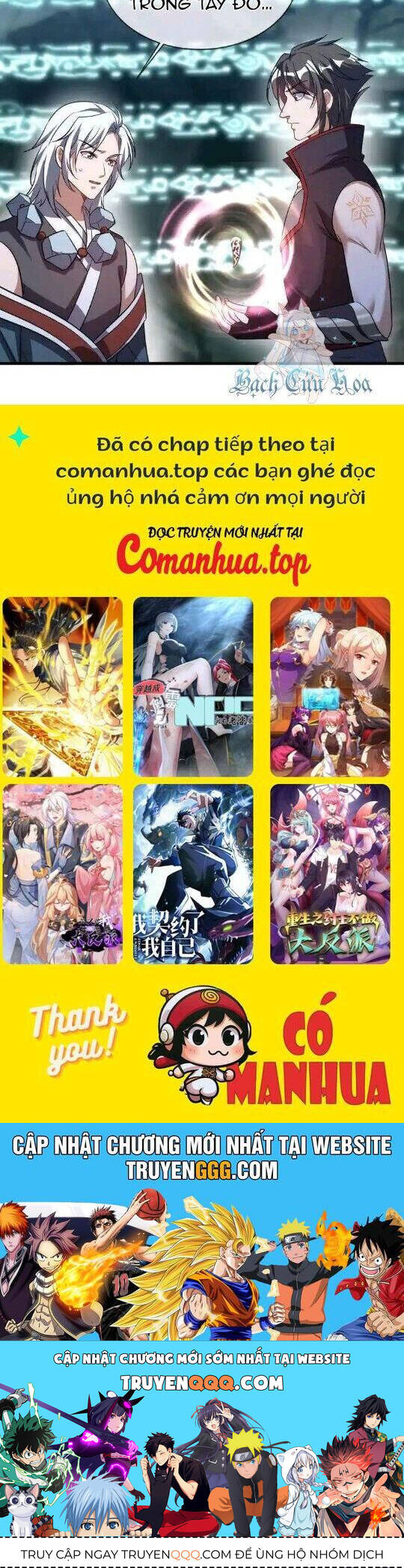 Chiến Hồn Tuyệt Thế Chap 667 - Next Chap 668