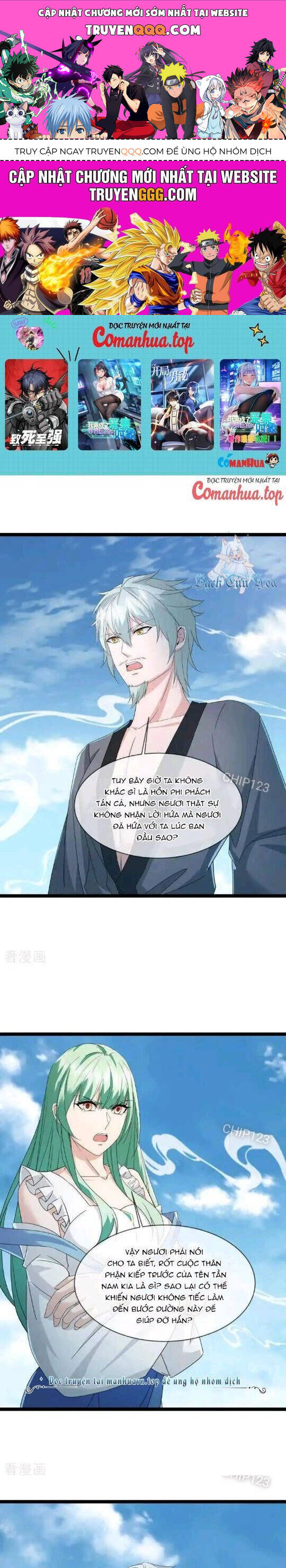 Chiến Hồn Tuyệt Thế Chap 671 - Next Chap 672