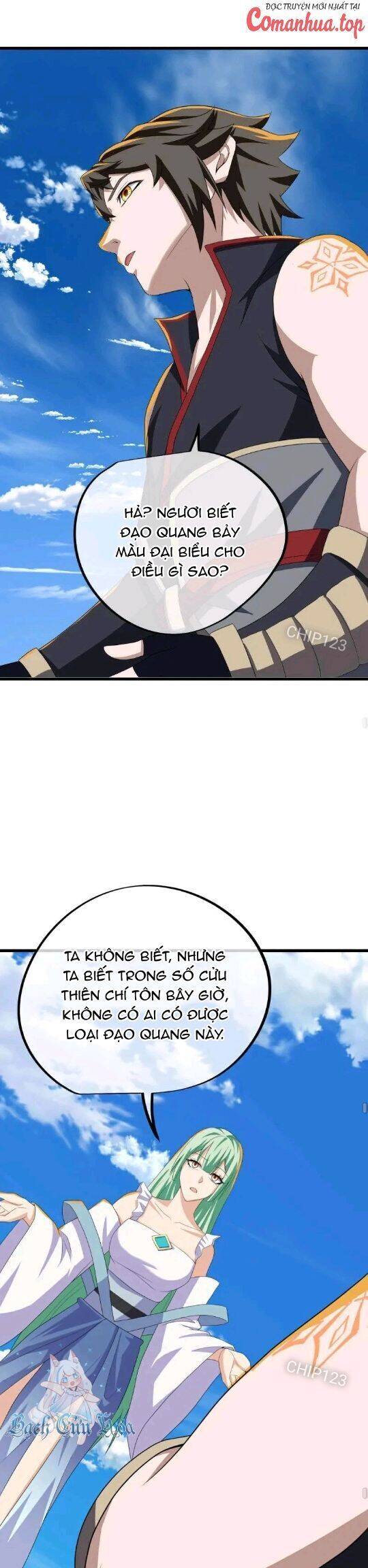 Chiến Hồn Tuyệt Thế Chap 672 - Next Chap 673