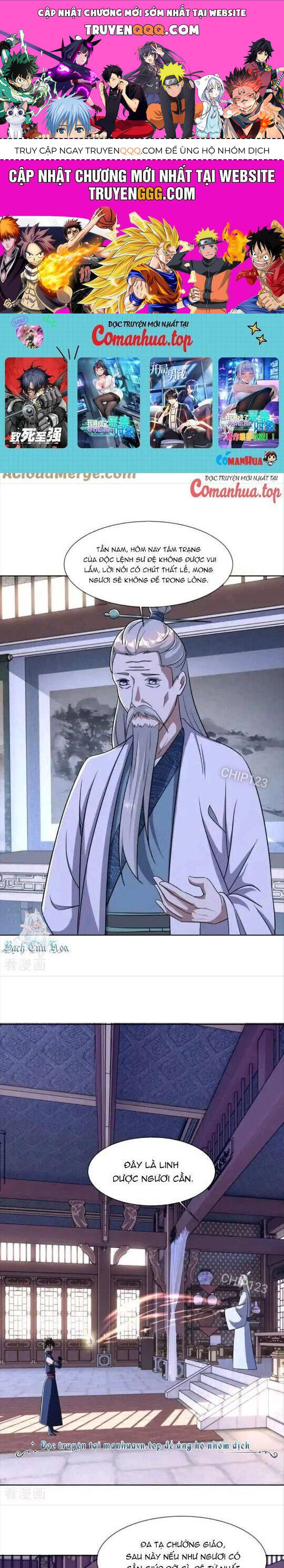 Chiến Hồn Tuyệt Thế Chap 673 - Next Chap 674