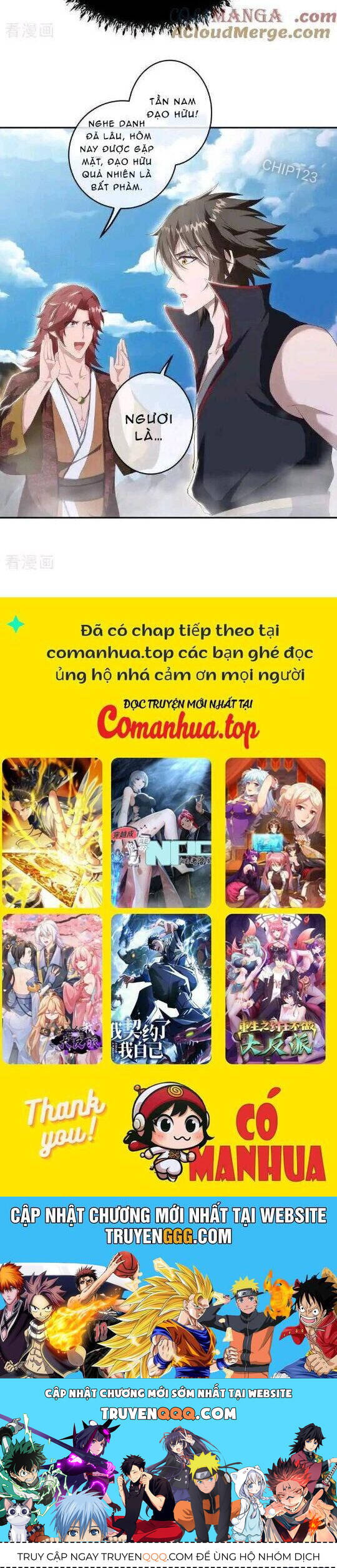 Chiến Hồn Tuyệt Thế Chap 682 - Next Chap 683