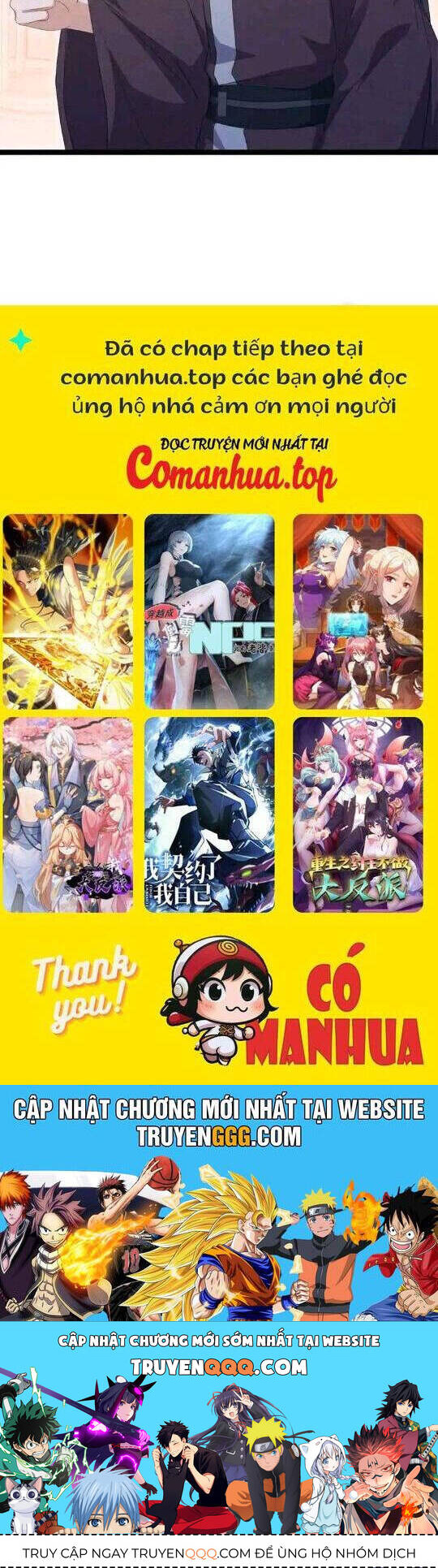 Chiến Hồn Tuyệt Thế Chap 691 - Next Chap 692
