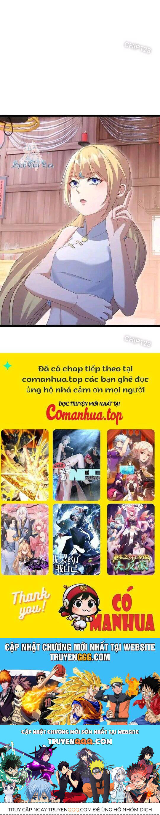 Chiến Hồn Tuyệt Thế Chap 694 - Next Chap 695