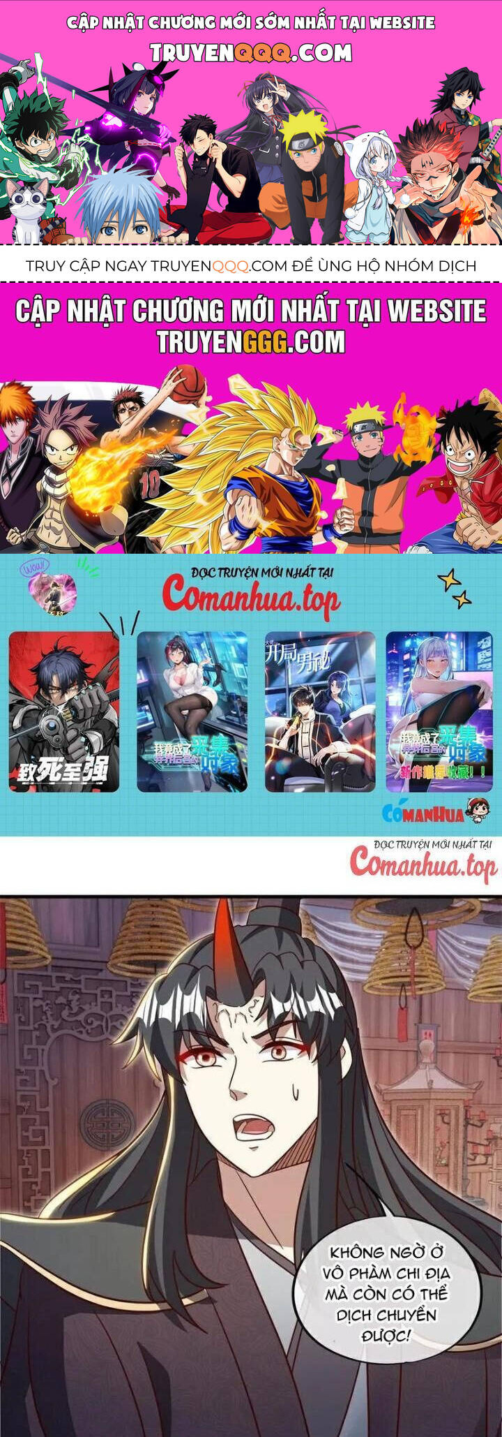Chiến Hồn Tuyệt Thế Chap 695 - Next Chap 696