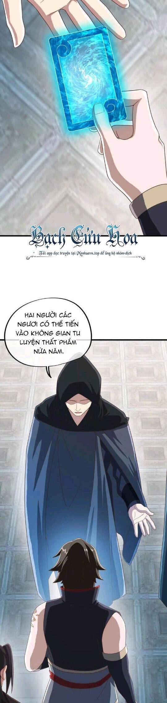 Chiến Hồn Tuyệt Thế Chap 606 - Next Chap 607