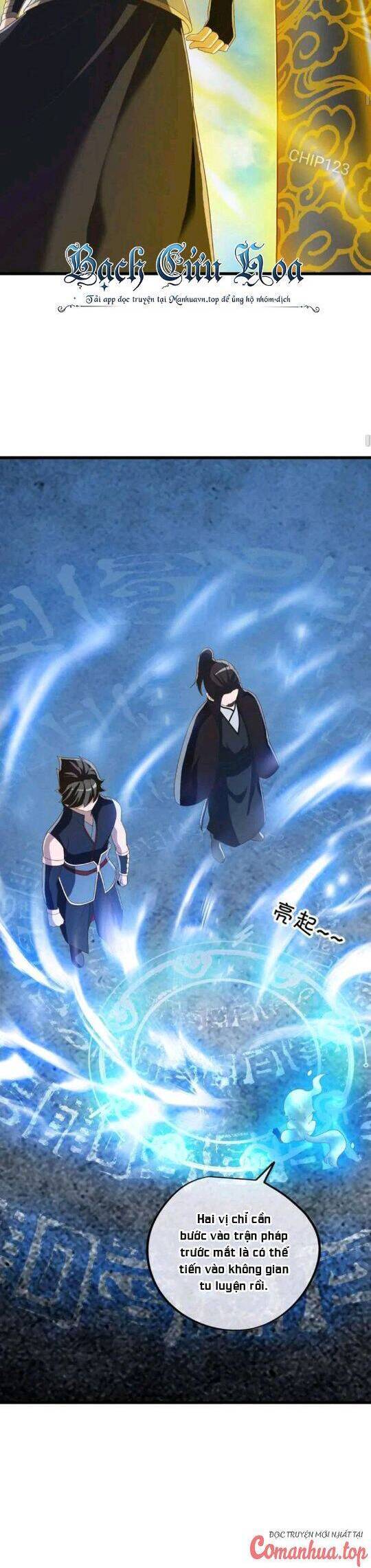 Chiến Hồn Tuyệt Thế Chap 607 - Next Chap 608