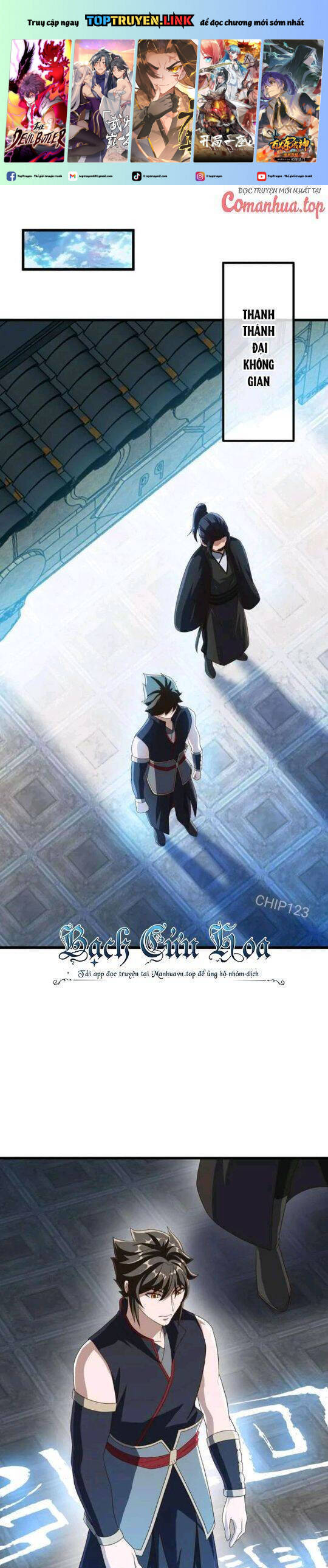 Chiến Hồn Tuyệt Thế Chap 607 - Next Chap 608