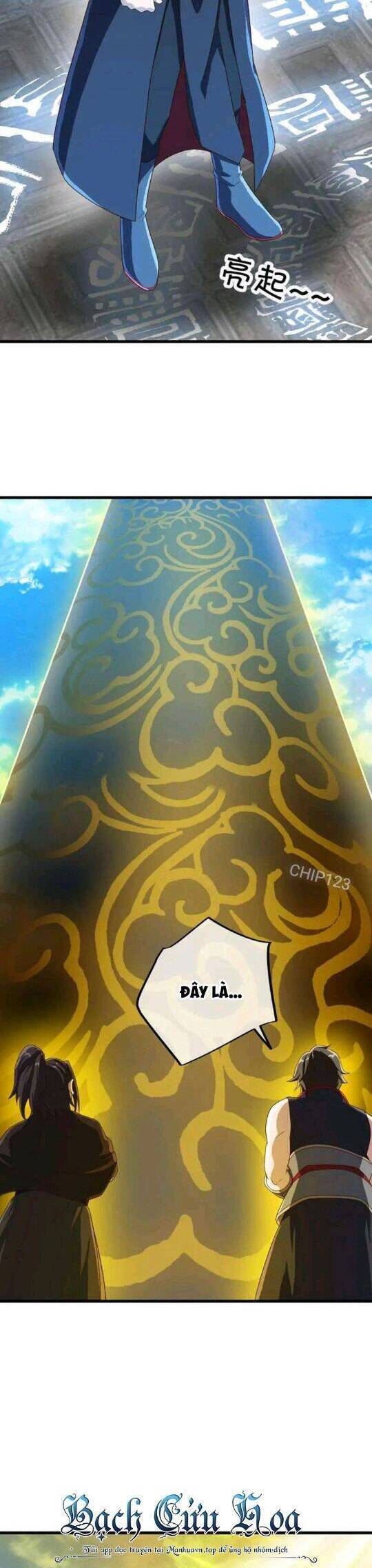 Chiến Hồn Tuyệt Thế Chap 607 - Next Chap 608