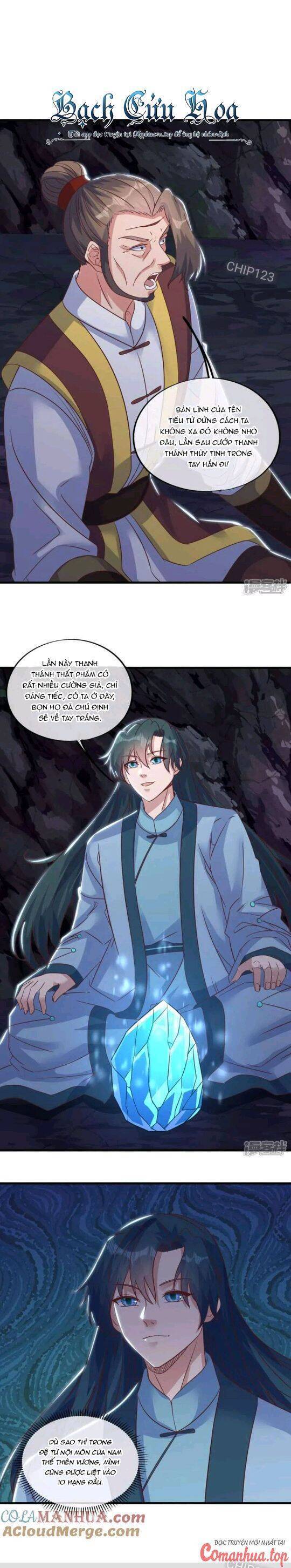 Chiến Hồn Tuyệt Thế Chap 607 - Next Chap 608