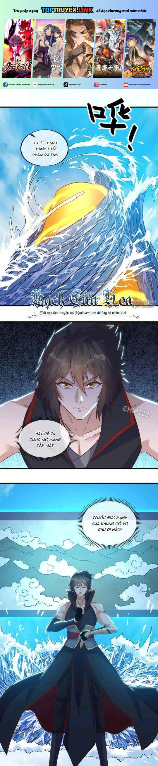 Chiến Hồn Tuyệt Thế Chap 608 - Next Chap 609