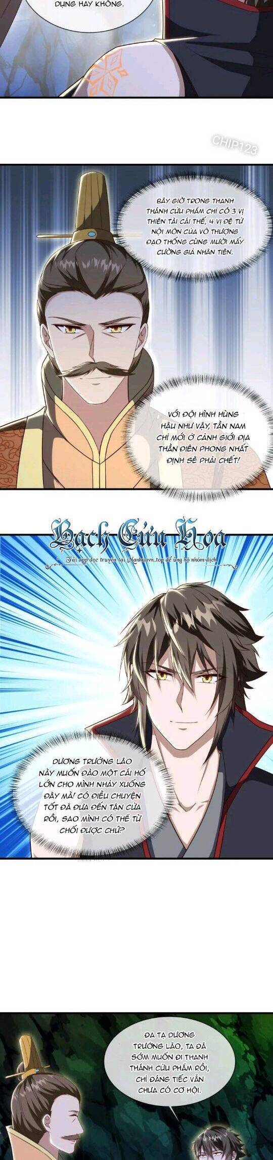 Chiến Hồn Tuyệt Thế Chap 608 - Next Chap 609