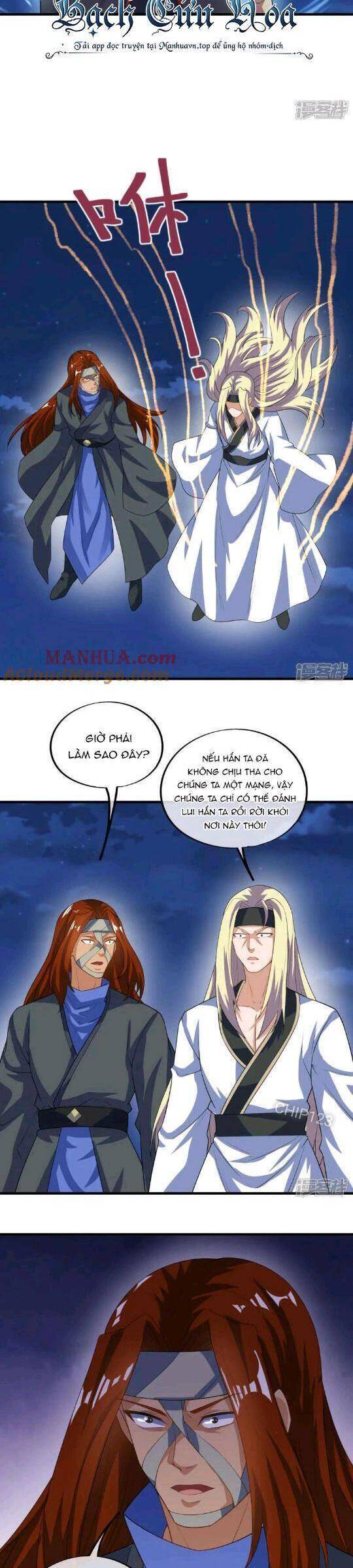 Chiến Hồn Tuyệt Thế Chap 612 - Next Chap 613