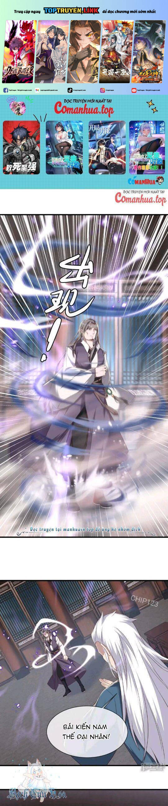 Chiến Hồn Tuyệt Thế Chap 619 - Next Chap 620