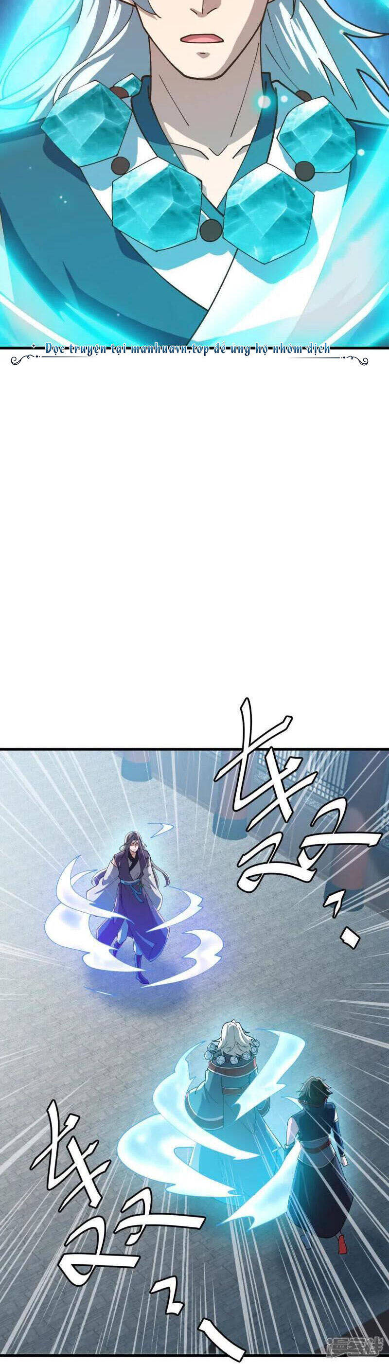 Chiến Hồn Tuyệt Thế Chap 622 - Next Chap 623