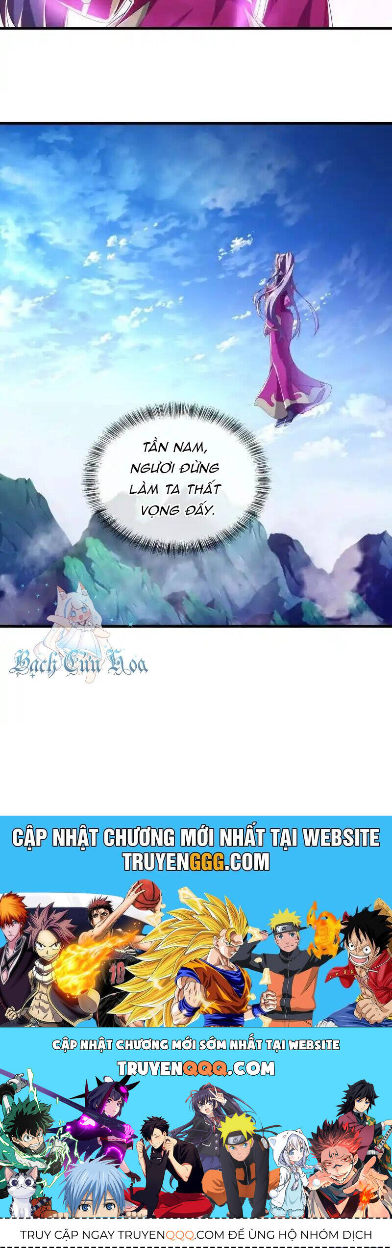 Chiến Hồn Tuyệt Thế Chap 625 - Next Chap 626