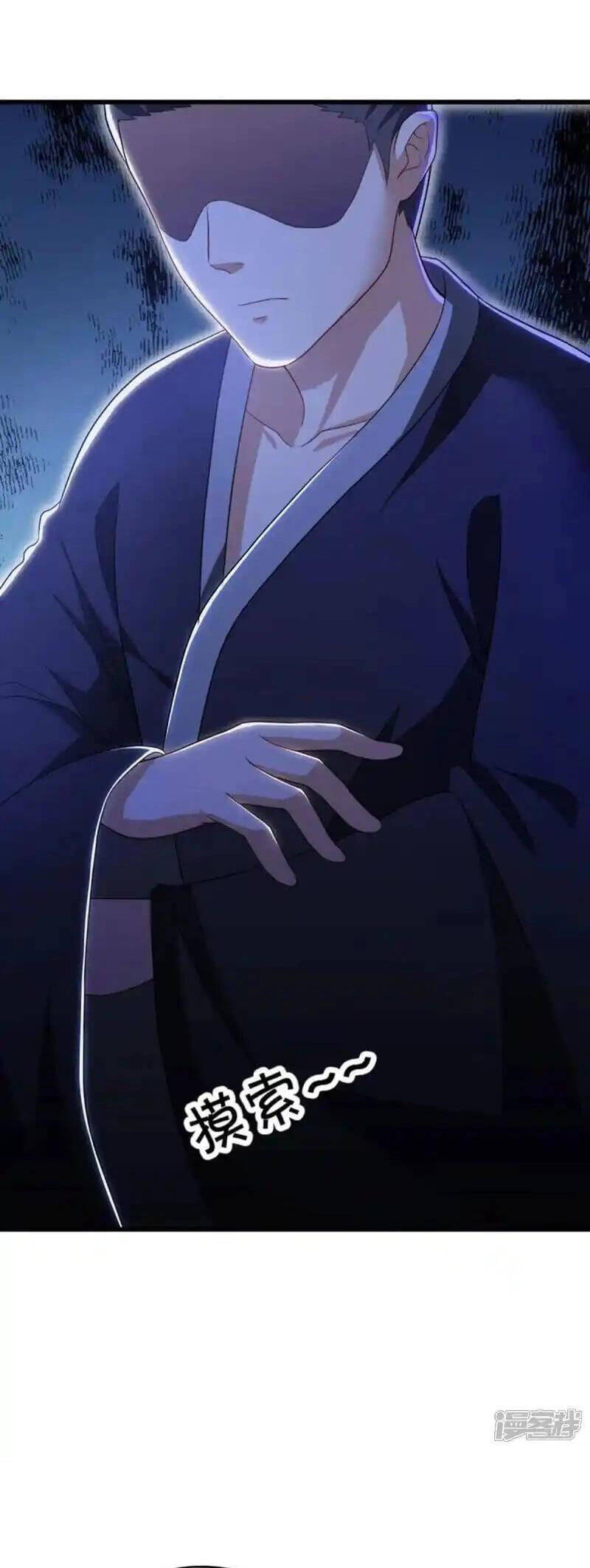 Chiến Hồn Tuyệt Thế Chap 626 - Next Chap 627