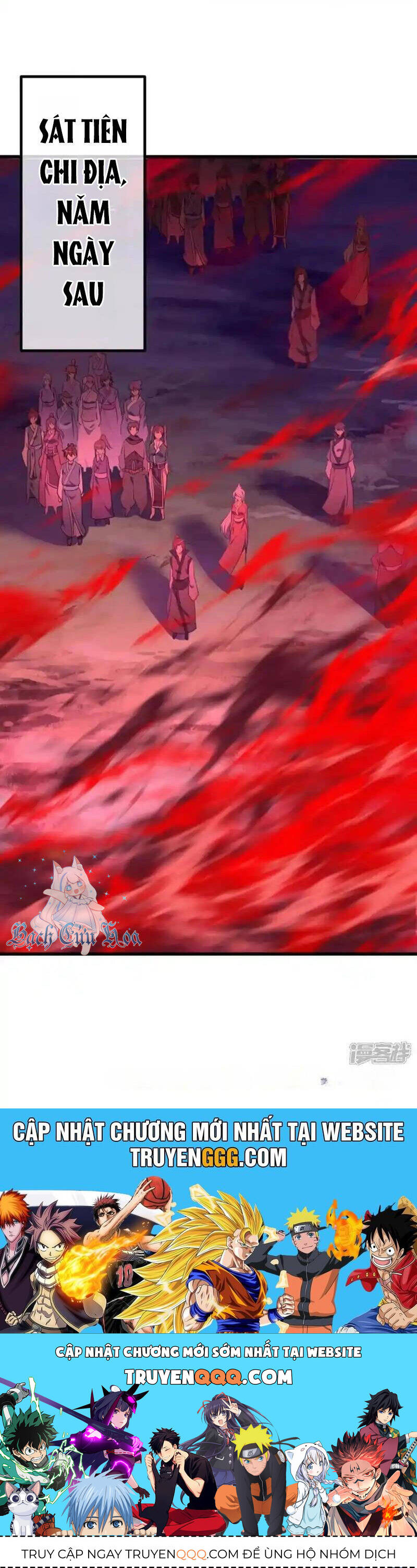 Chiến Hồn Tuyệt Thế Chap 626 - Next Chap 627