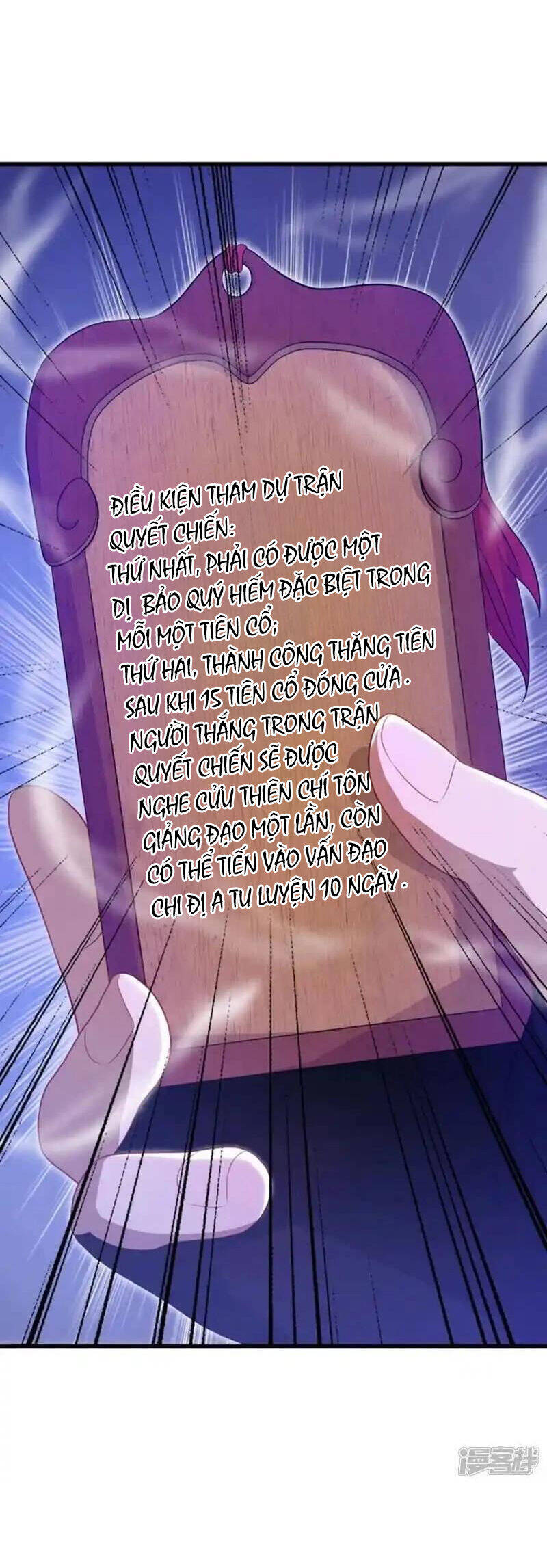 Chiến Hồn Tuyệt Thế Chap 626 - Next Chap 627