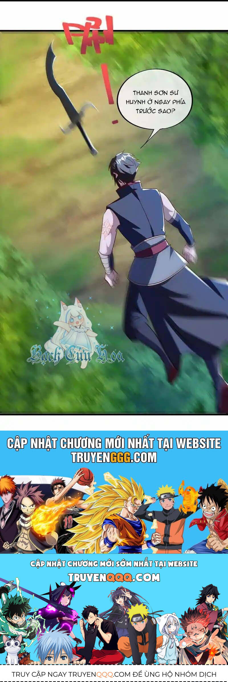 Chiến Hồn Tuyệt Thế Chap 627 - Next Chap 628