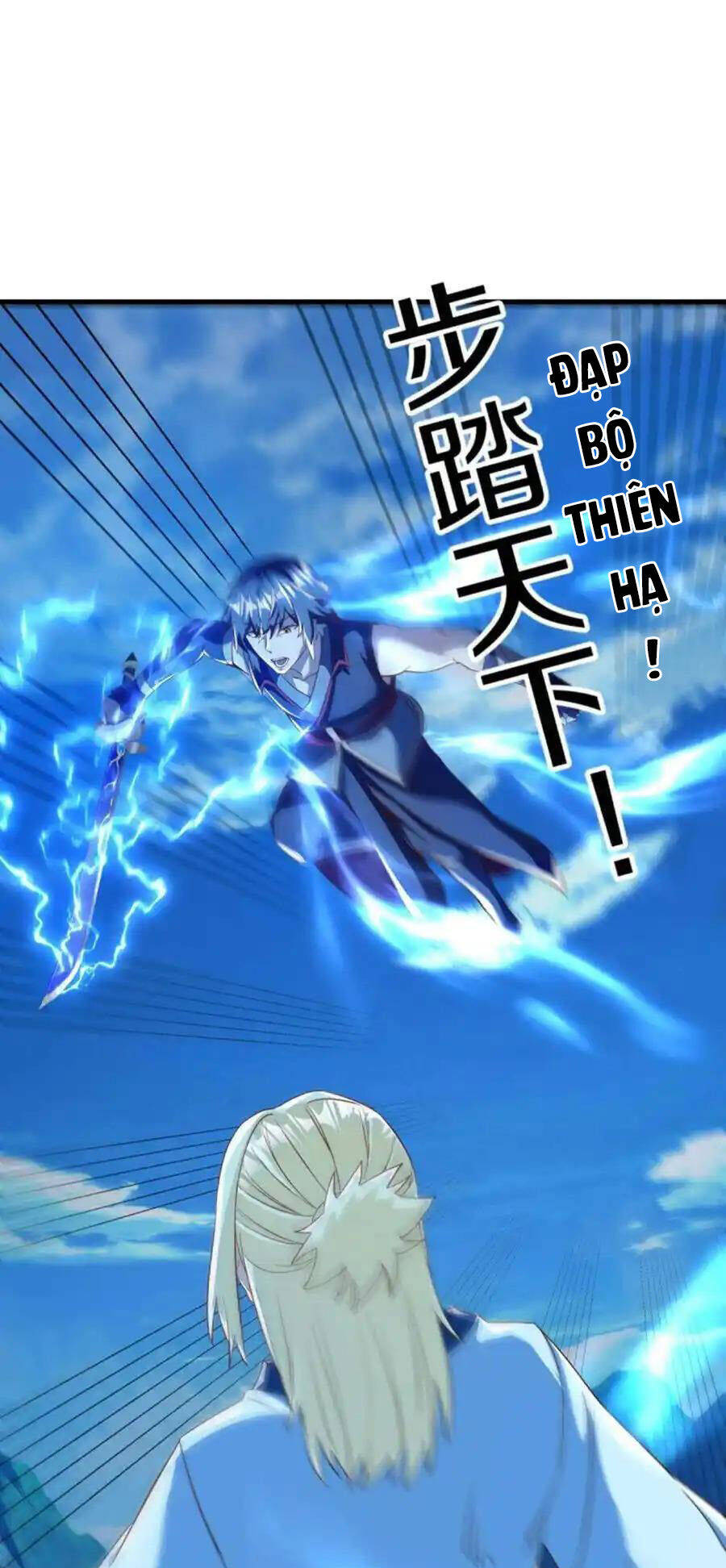 Chiến Hồn Tuyệt Thế Chap 628 - Next Chap 629