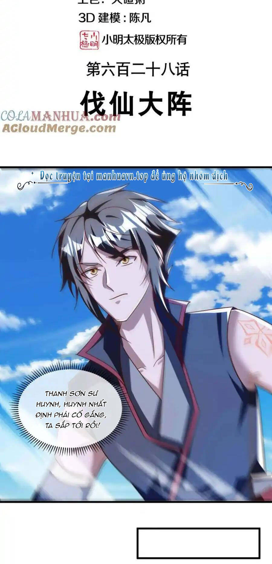 Chiến Hồn Tuyệt Thế Chap 628 - Next Chap 629