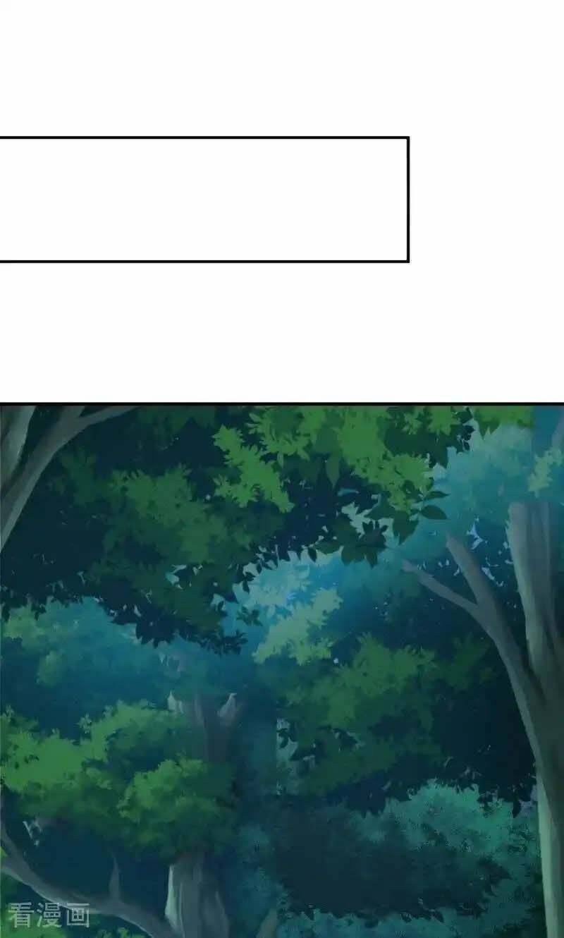 Chiến Hồn Tuyệt Thế Chap 629 - Next Chap 630
