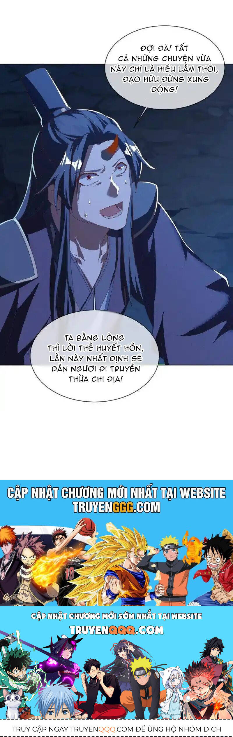 Chiến Hồn Tuyệt Thế Chap 630 - Next Chap 631