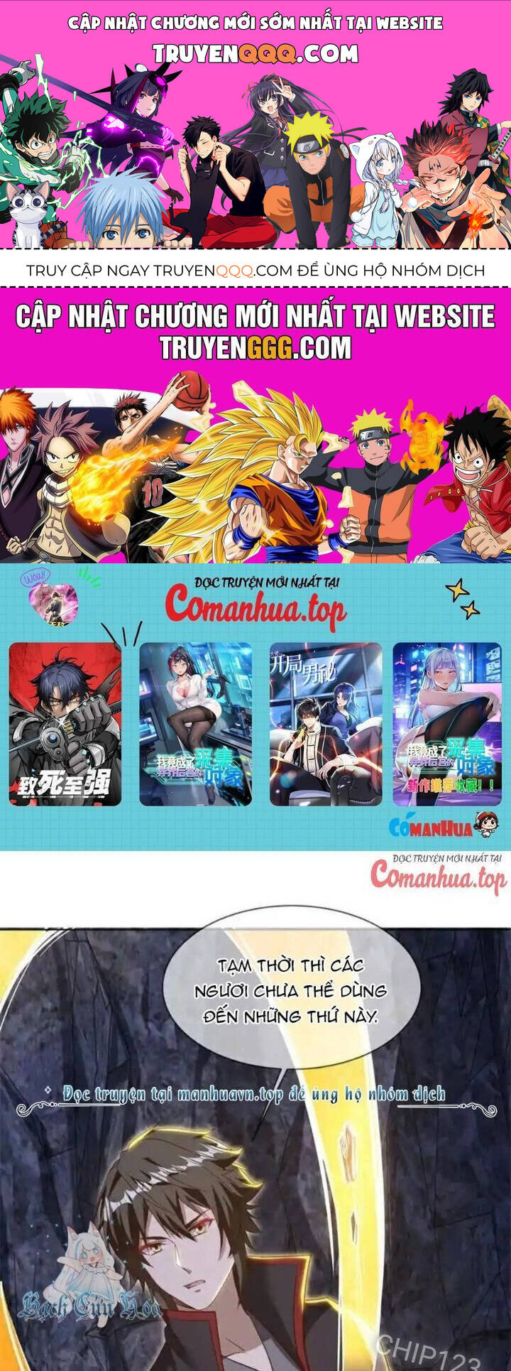 Chiến Hồn Tuyệt Thế Chap 702 - Next Chap 703