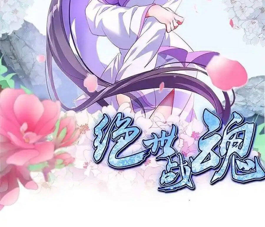 Chiến Hồn Tuyệt Thế Chap 703 - Next Chap 704