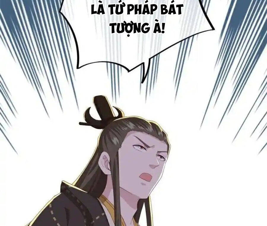 Chiến Hồn Tuyệt Thế Chap 703 - Next Chap 704