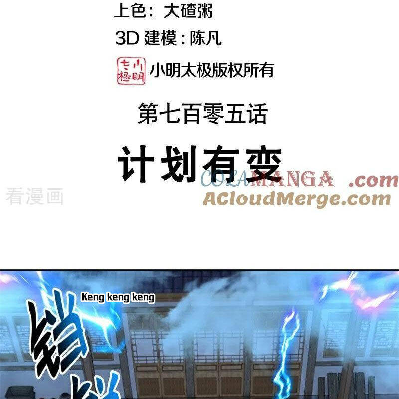 Chiến Hồn Tuyệt Thế Chap 705 - Next Chap 706