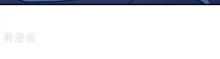 Chiến Hồn Tuyệt Thế Chap 706 - Next Chap 707