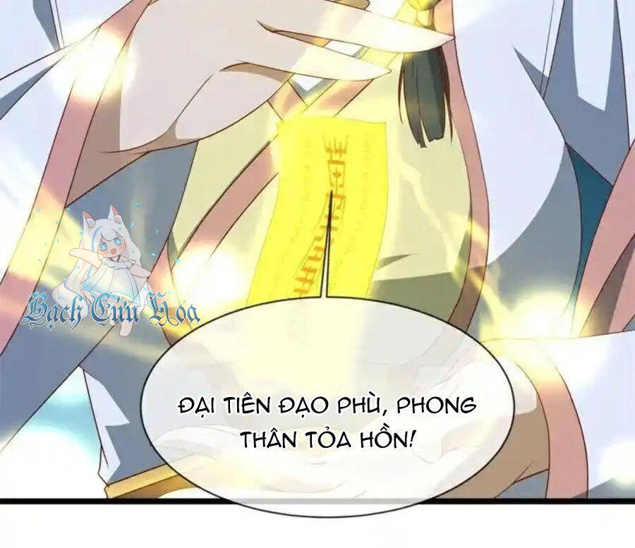 Chiến Hồn Tuyệt Thế Chap 707 - Next Chap 708