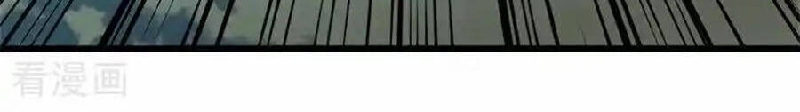 Chiến Hồn Tuyệt Thế Chap 711 - Next Chap 712