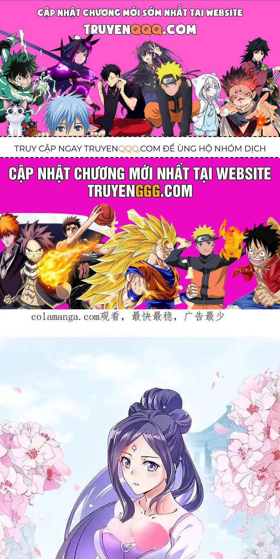 Chiến Hồn Tuyệt Thế Chap 713 - Next Chap 714