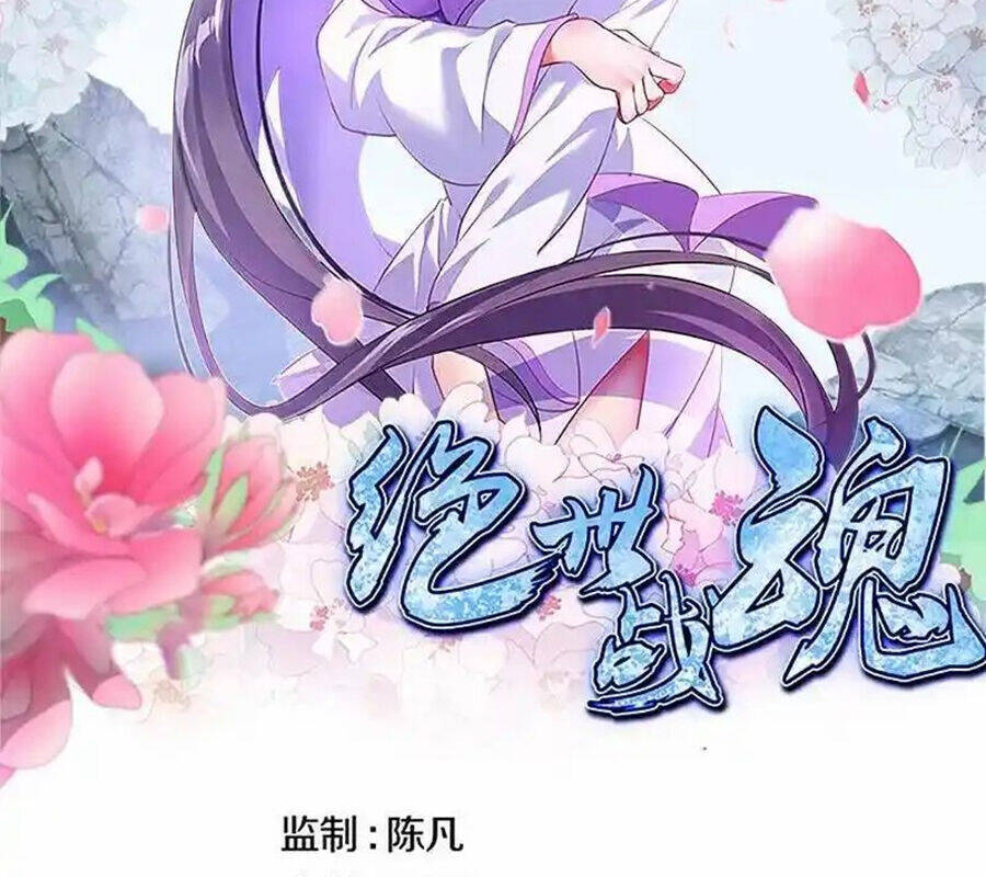 Chiến Hồn Tuyệt Thế Chap 715 - Next Chap 716
