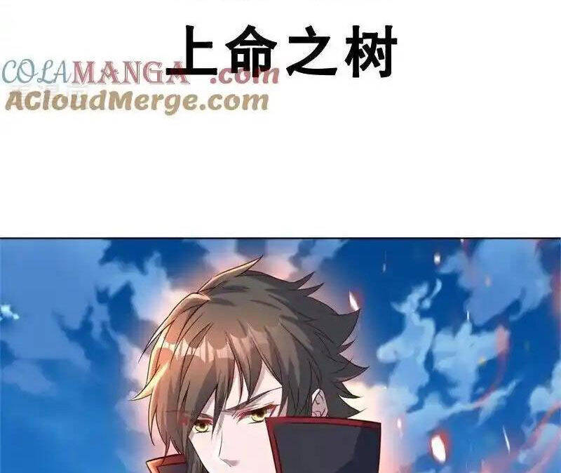 Chiến Hồn Tuyệt Thế Chap 716 - Next Chap 717