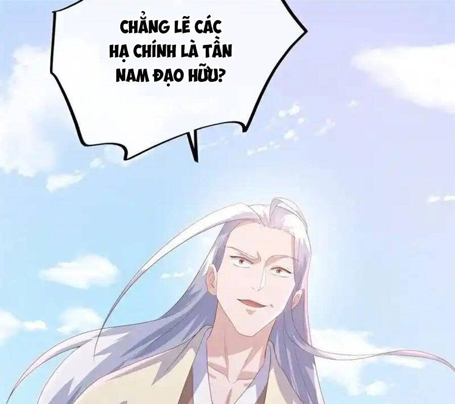 Chiến Hồn Tuyệt Thế Chap 717 - Next Chap 718