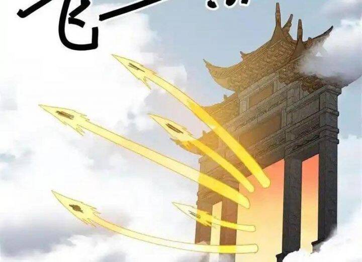 Chiến Hồn Tuyệt Thế Chap 721 - Next Chap 722
