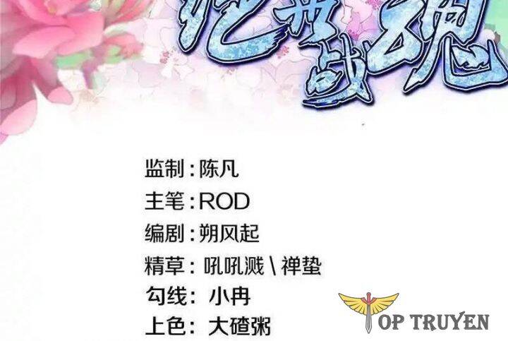 Chiến Hồn Tuyệt Thế Chap 721 - Next Chap 722