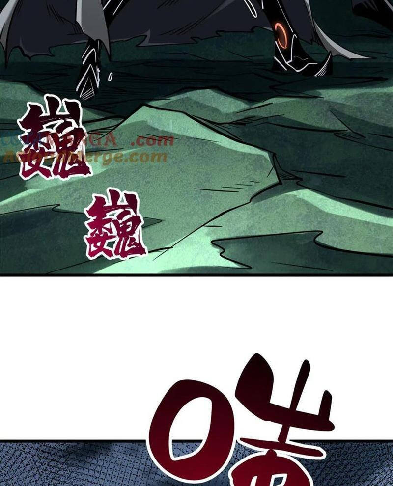 Chiến Hồn Tuyệt Thế Chap 733 - Next Chap 734